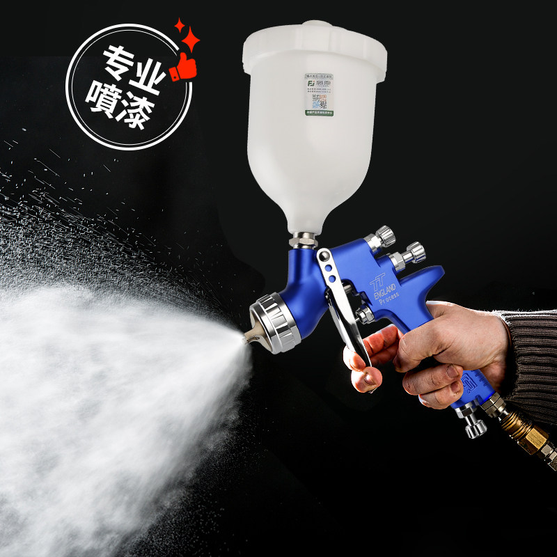 藤原喷漆枪气动上壶喷枪汽车面漆喷枪高雾化油漆喷涂工具家具喷漆