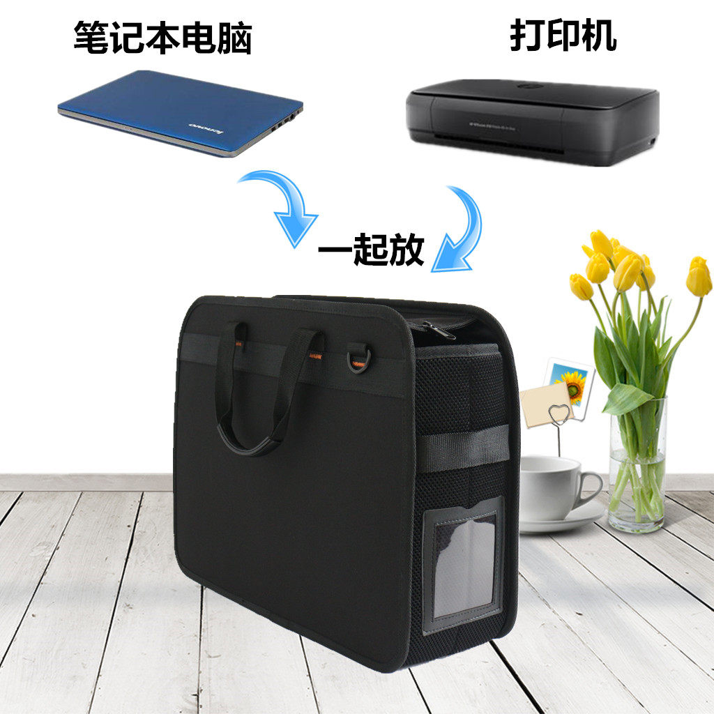 笔记本电脑收纳包适用HP Officejet258 HP 200便携式打印机手提包