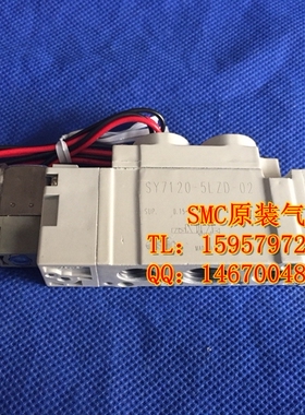 SMC原装 SY7320-6DZD-C8先导式电磁阀 SY7320-6DZD-C10三位五通