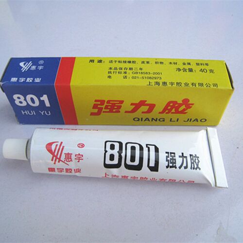 801强力胶 防水胶 洗衣机防漏胶水 适用于塑料 金属 橡胶等40克