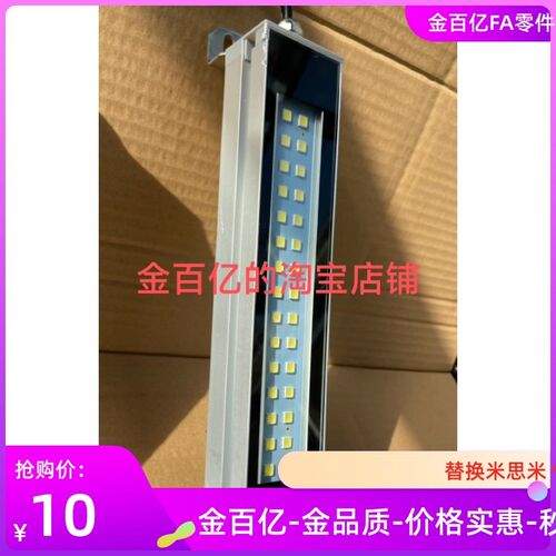55L380/580/480/680/07/280照明灯ZHE01/09/02/03/04/05/06/07/66
