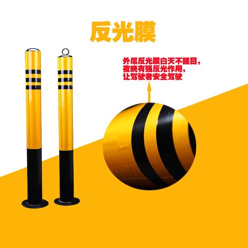 50cm钢管立柱反光锥路标70cm路障雪糕桶60公分反光圆锥路桩警示锥