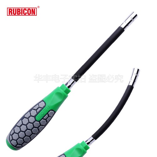 日本罗宾汉RUBICON RBA-150 可弯曲杆卜批喉批套筒螺丝刀 7mm