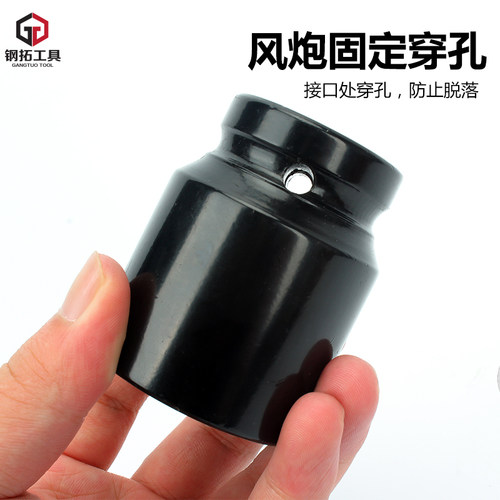 3/4寸外六角气动风炮套筒头子19mm CR-V气动扳手套筒工具重型套筒