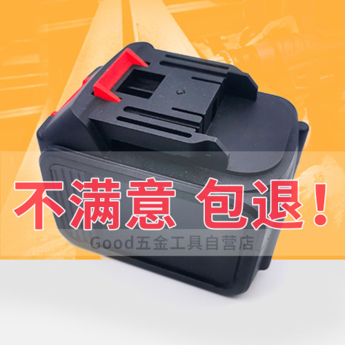 68V88V98V48V108V128VF充电电动扳手角磨机电锤 锂电池充电器座充