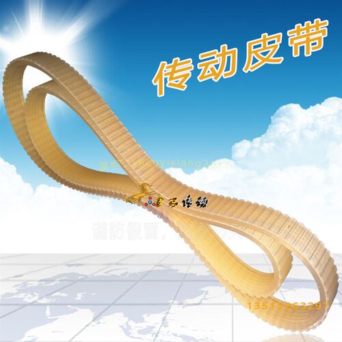 CH 上海长好机械工程多用滚切机GQ600皮带专用6凹轮配用V型带550
