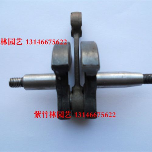 适用于小松BC4310/BC3410割草机曲轴/富世华443r割灌机曲轴