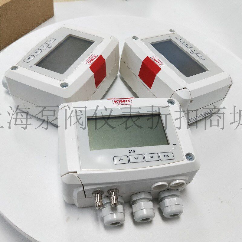 KIMO凯茂CP218翼型风速测片多功能差压风量温度数字变送器法国