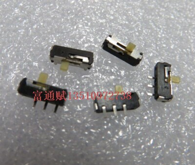 日本进口ALPS 贴片开关 3脚2档 侧拨开关 拨动开关 滑动开关
