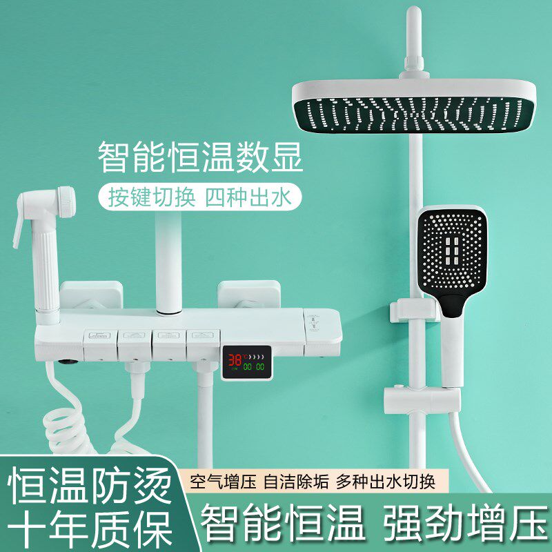 JMWRR全铜枪灰色恒温家用淋浴花洒套装混水阀浴室冷热水龙头洗澡图片