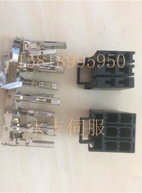 AMP连接器 FANUC发那科伺服器接头178289-6 12孔 8孔 4孔 6孔