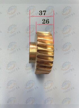 沈阳一机CA6140 CA6150车床溜板箱2.5模数 29齿内花键铜蜗轮