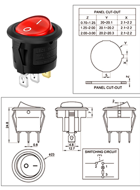 圆形开关按钮2/3脚2/3档红黑色船型开关KCD1-105小型电源开关20mm