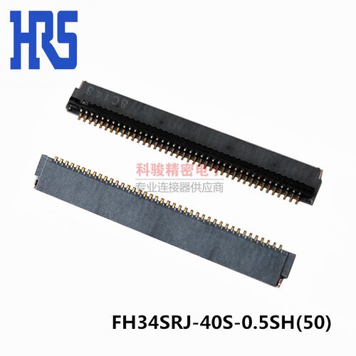 HRS广濑FH34SRJ-40S-0.5SH(50) 原装后翻盖0.5 40P FPC插座现货