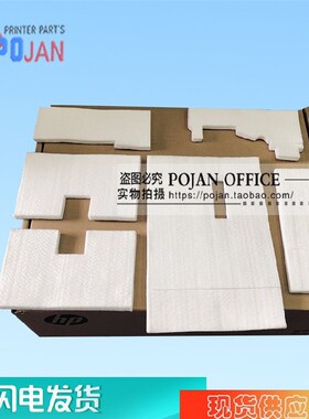 HP T770 T790 T1200 T1300 T2300 Z5400 服务站海绵  Q5669-60667