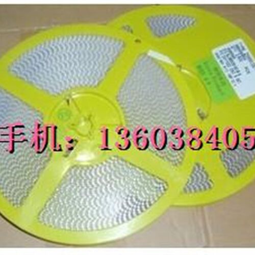 2500只贴片1N4148二极管 贴片二极管 双皇冠卖家