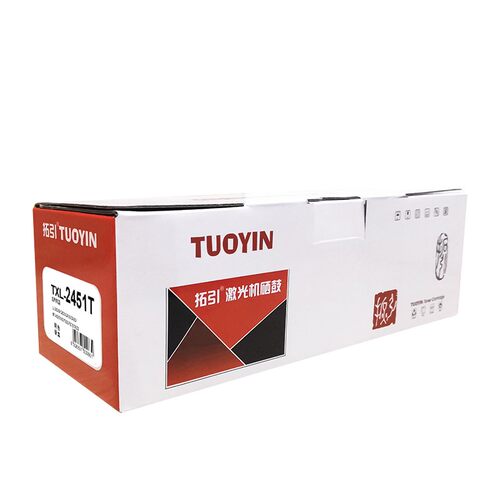 拓引墨粉盒(TLX-2451T)黑色 兼容兄弟TN-2325/联想LT2451 M7400Pr
