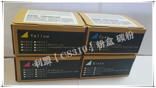 适用利盟CS310DN粉盒CS310N CS410N CS410DN 410DN CS510DN墨粉