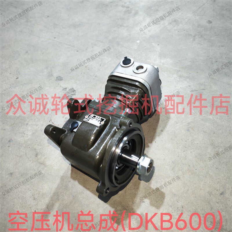 新源远山鑫豪轮式挖掘机 配玉柴YC4DK70-T303发动机打气泵空压机