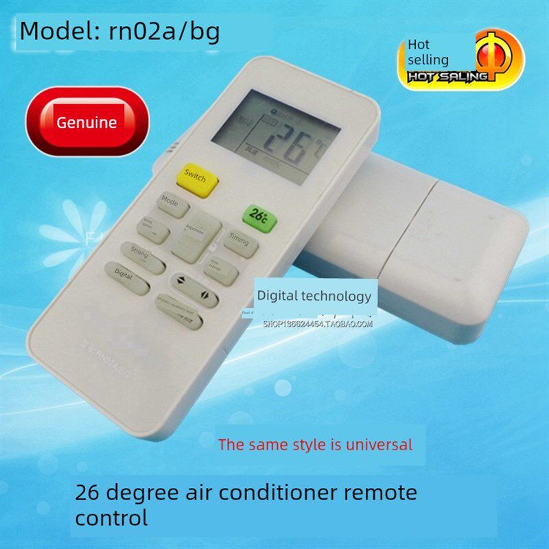 适用于美的空调26度遥控器Rn02A/Bg Rn02C/Bg- m Rn02A/Bg- m遥控