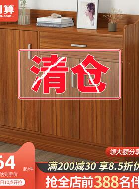 鞋柜家用门口小户型简约现代阳台置物收纳柜收纳实木色简易鞋架子