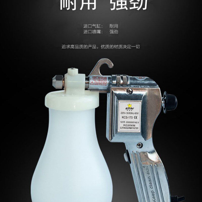 服装去污枪去油渍清洁喷枪清洗玉石核桃明钱古董等高压电动水枪