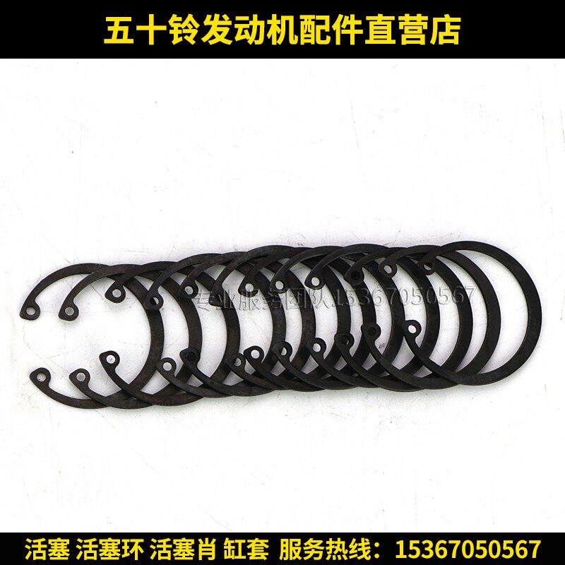 挖机配件 五十铃2 4JB1 4KG1 6HK1 6BD1 6BG1发动机件组件四配套
