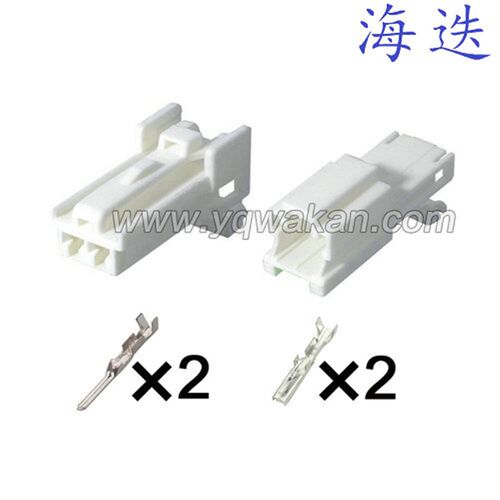 7122-8326/7123-8326适用于灯箱 尾灯插头DJ7026Y-2-11/21 2孔