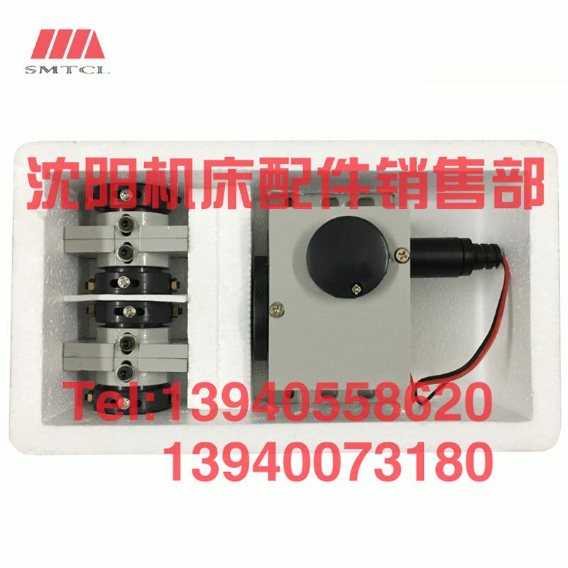 沈阳中捷镗床TPX6113 瞄准镜 放大镜 瞄准仪 瞄准器 装置T6113