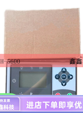 原装HWH-5600螺杆空压机控制器PLC电脑板显示器面板一体式控制器