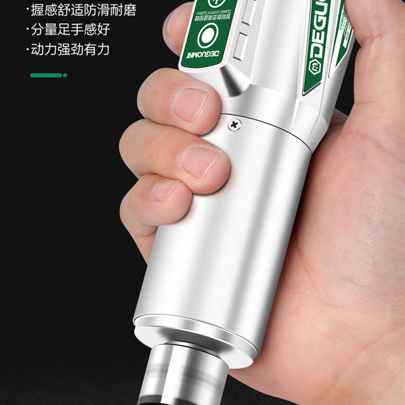 精密微型电磨充电迷你电钻玉石雕刻机小型木雕根雕刻字抛光打磨