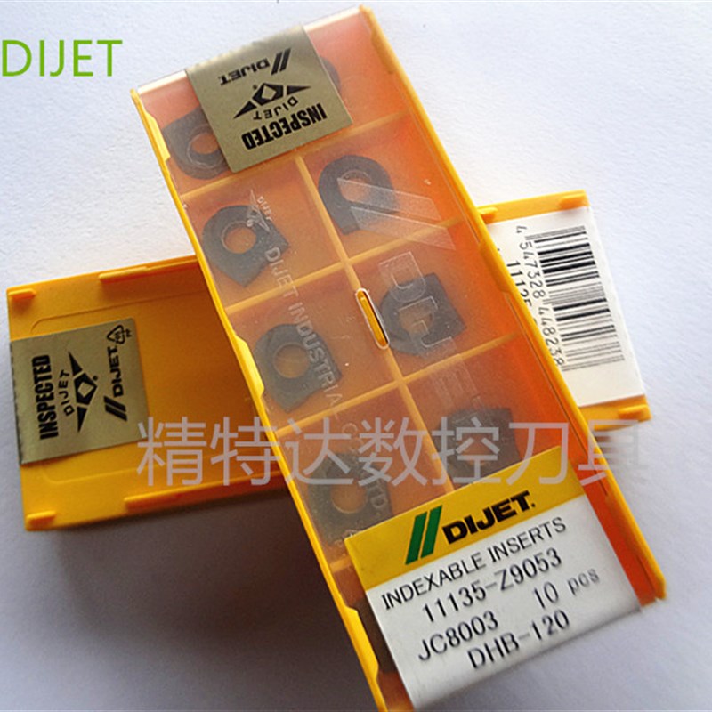 正宗数控刀片黛杰半圆DHB-120JC8003R6球刀片/半圆刀片/CNC刀具
