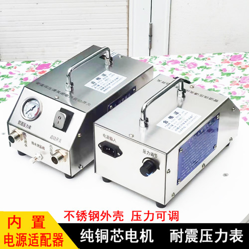 手提式地暖清洗电动试压打压泵ppr管道高压测漏泵自来水管打压机