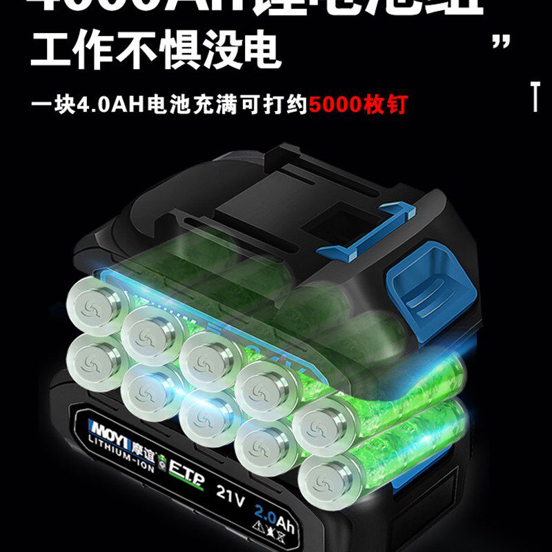 德国原装进口正品电动钉枪家用充电式f30直钉枪码钉射钉气钉枪木