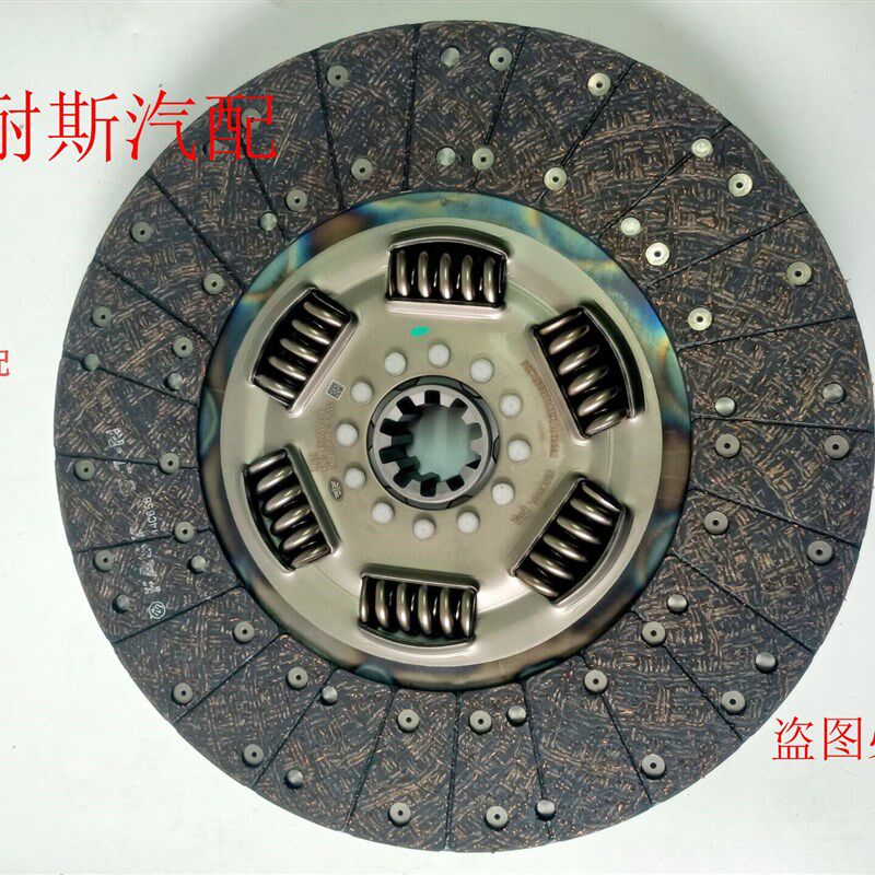 一汽解放原厂J6P离合器片460/500马力三级减震离合丛动盘54W/95U