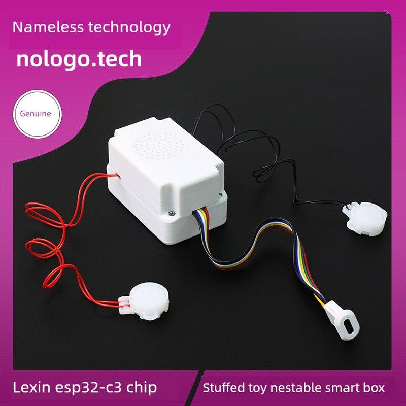 智趣箱虾推荐人工智能艾晓智Esp32-C3开发板玩具箱Wifi人机对话