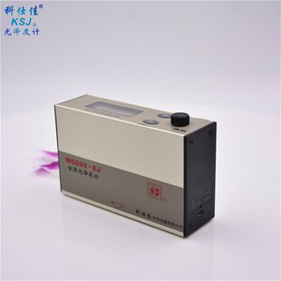 测光仪科仕佳光泽度计仪WGG60-EJ范围0-999金属光泽度测量用
