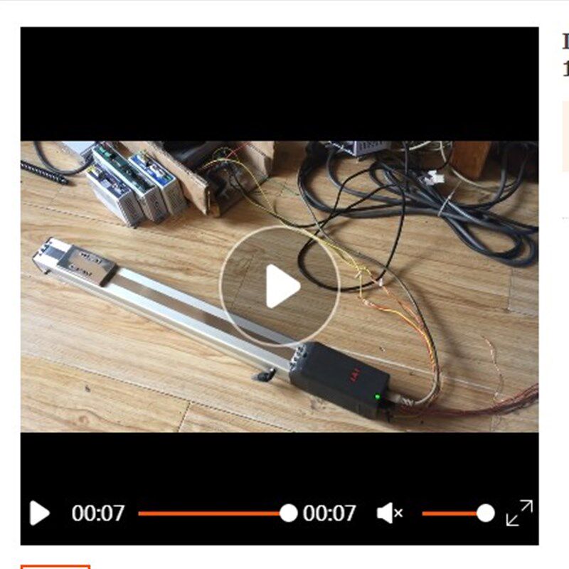IAI ERC3-SA5C滚珠丝杆高速滑台模组导程20mm最高1000mm/s
