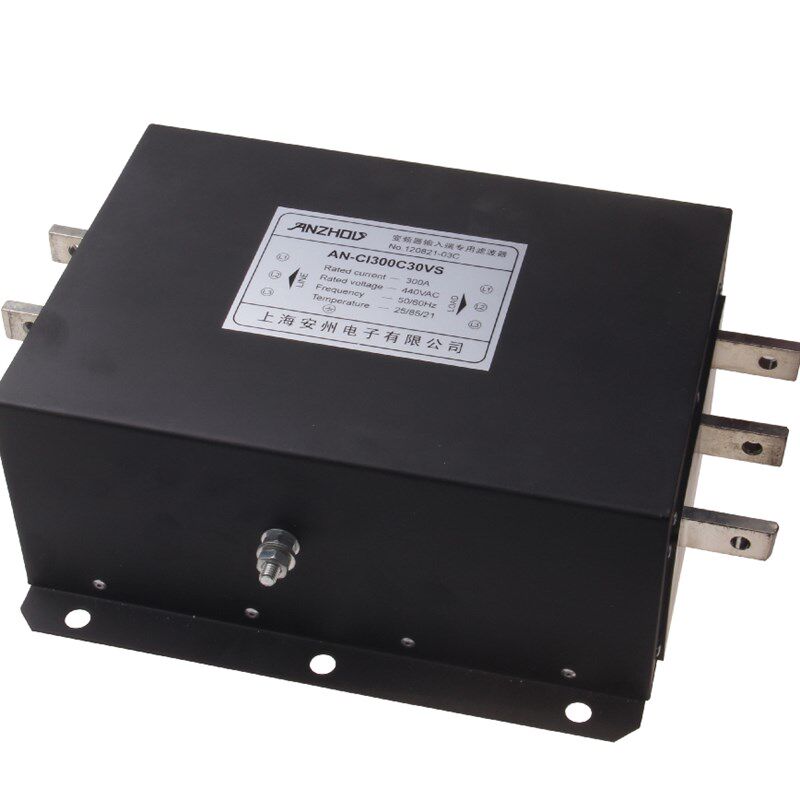 AN-CO630C30VS 315KW 630A变频器输出端专用滤波器 频率元件