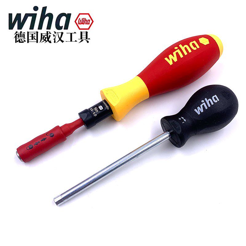 德国wiha威汉电工带视窗绝缘起子批进口 26625 26可调扭力螺丝刀
