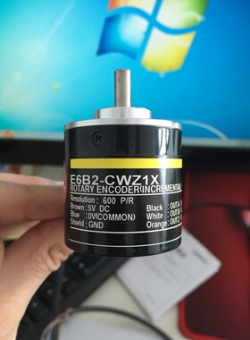 E6B2-CWZ1X旋转编码器10P/R 20P 30 40 50 60 2048 3E 5B 5G 6C