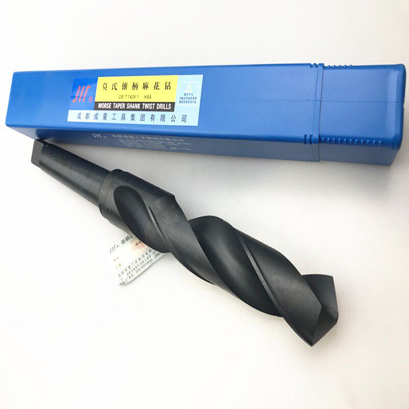 成都成量工具集团有限公司锥柄钻 高速钢锥柄麻花钻锥钻30-60正品
