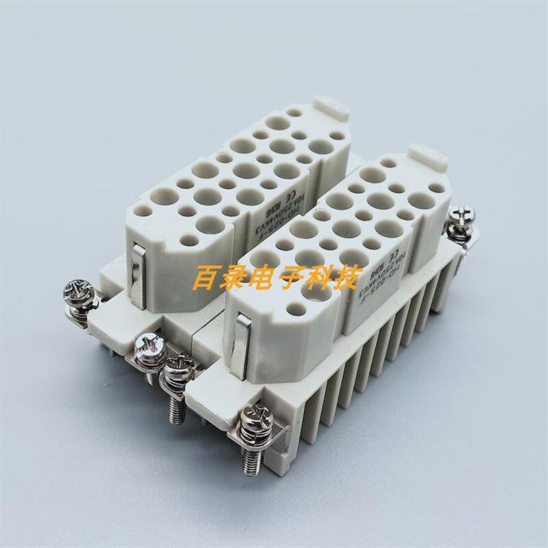 WEVEL威乐重载连接器 HD-050-F 50针母芯50芯矩形航空插头HARTING