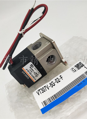 气动电磁阀VT307-3G/4G/5G/6G/3GS/4GS/5GS/6GS-01/-02三通直动式