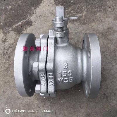 Q41F-150LB/美标法兰球阀/铸钢法兰球阀/碳钢法兰球阀/Q41F-300LB