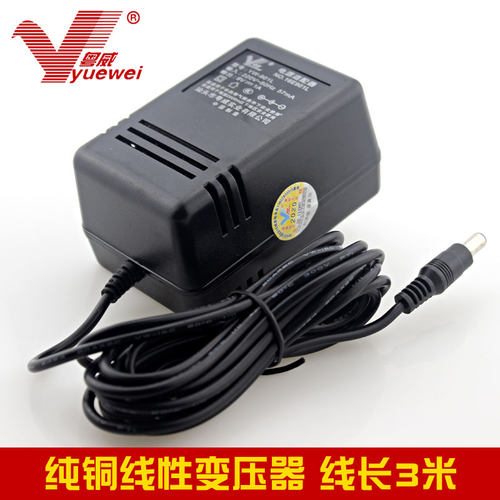 粤威DC9V变压器通用Digitech RP50 55吉他RP70单块效果器RP90电源