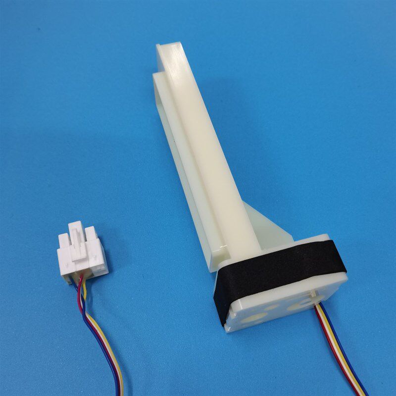 适用美的BCD-468WTPM(E)冰箱冷藏冷冻室电动风门风道口开关组件
