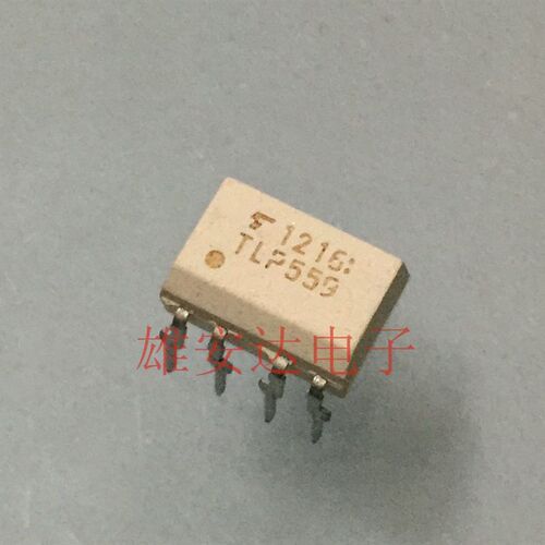 全新TLP559 DIP-8 直插 光电耦合器 TLP559F 进口光耦 现货