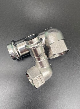 304不锈钢内牙短弯头内螺纹转换接头DN15-DN25双卡压水管直弯管件
