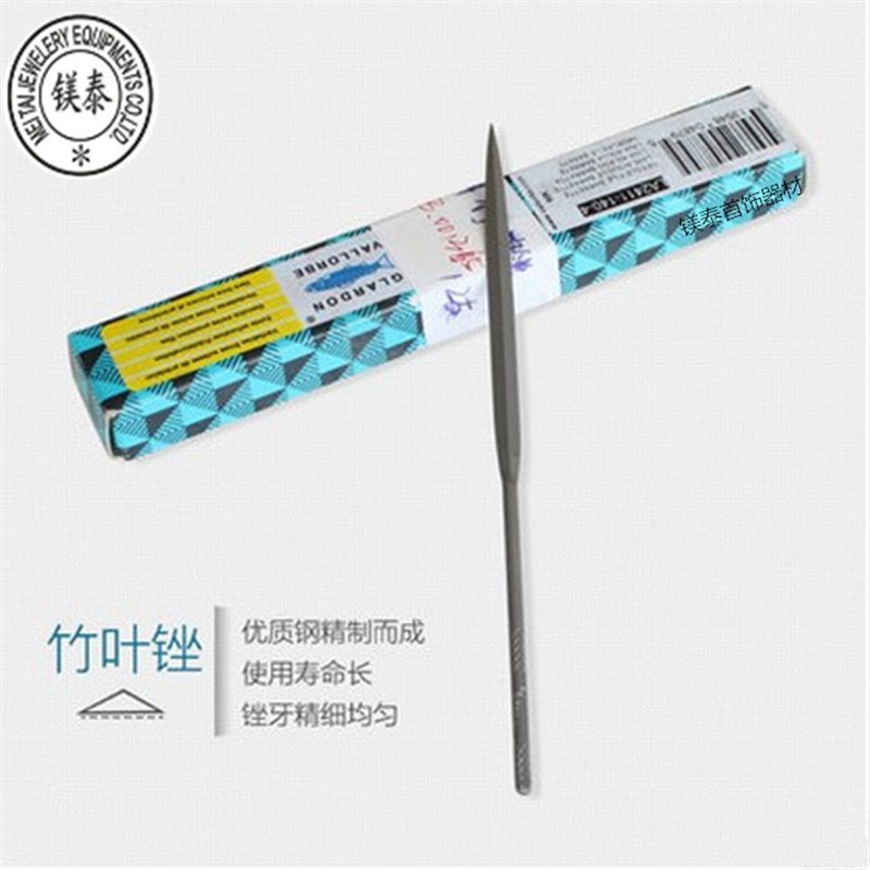 进口鱼牌瑞士 半圆三角锉刀 首饰钟表五金件表面执模抛光修整锉刀